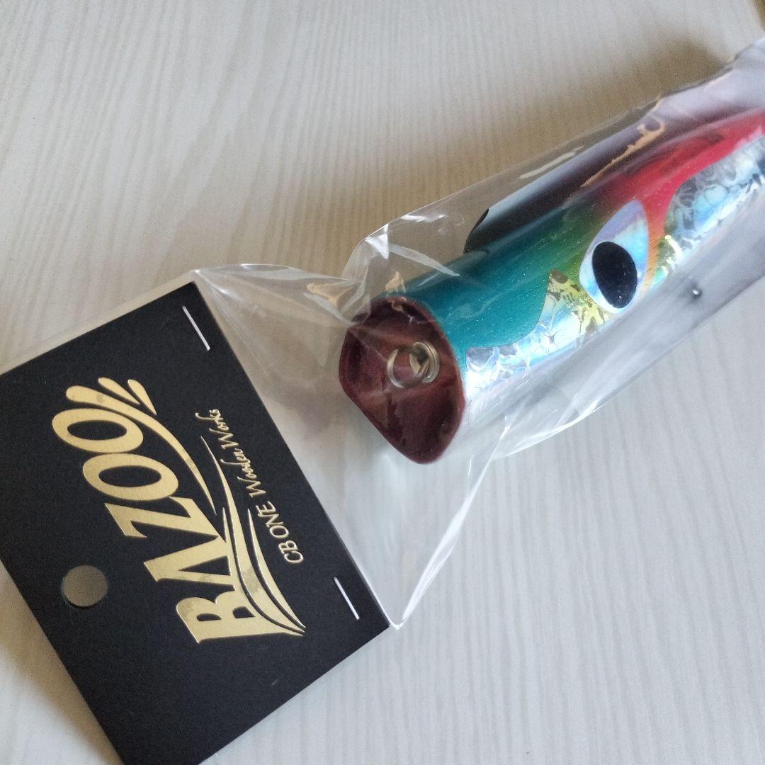 CBONE バズー220 新品未使用