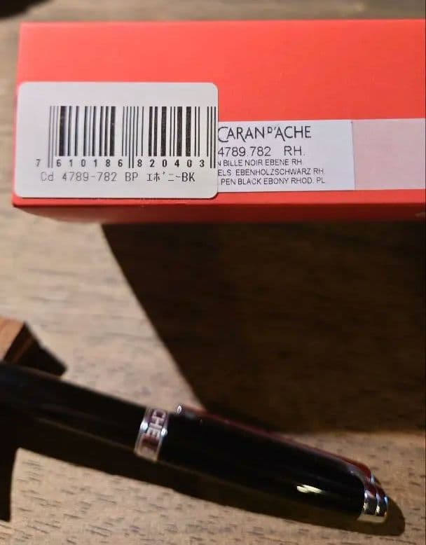 カランダッシュ　レマンコレクションエボニーブラック　ボールペン　ケース付き