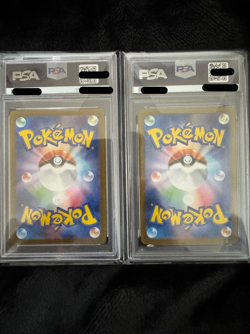 【2枚】トウホクのピカチュウ PSA10 Tohoku's Pikachu