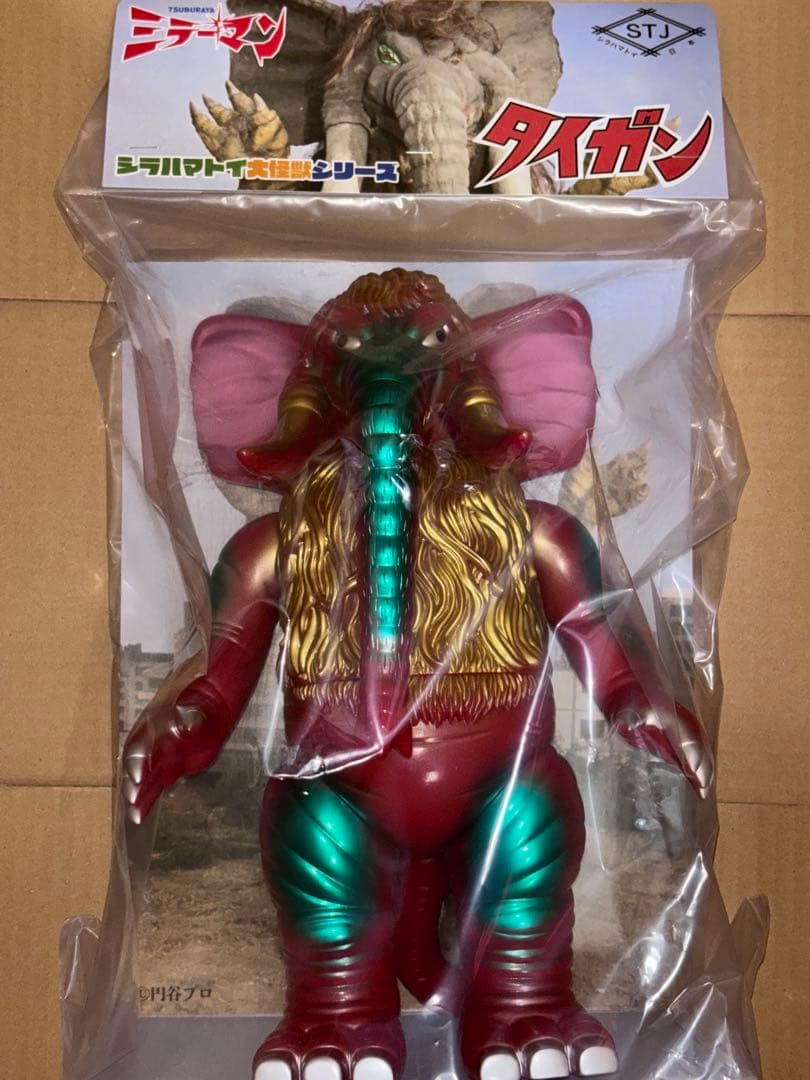 シラハマトイ ミラーマン 大怪獣シリーズ タイガン 未開封品 ソフビ ワンフェス