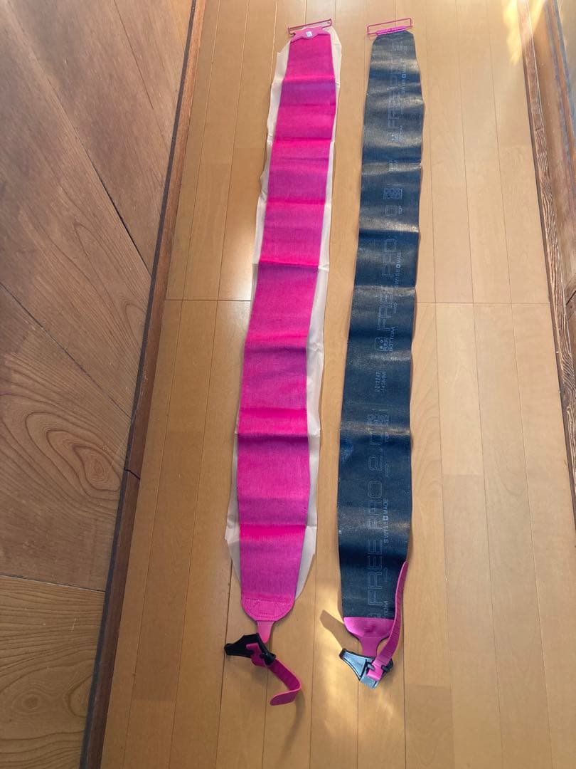 スプリットボード　NITRO karakoram POMOCA