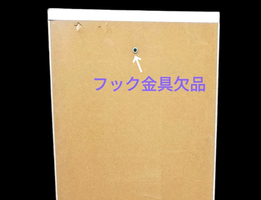【中古品】ディスプレイ☆コルクボードスタンド