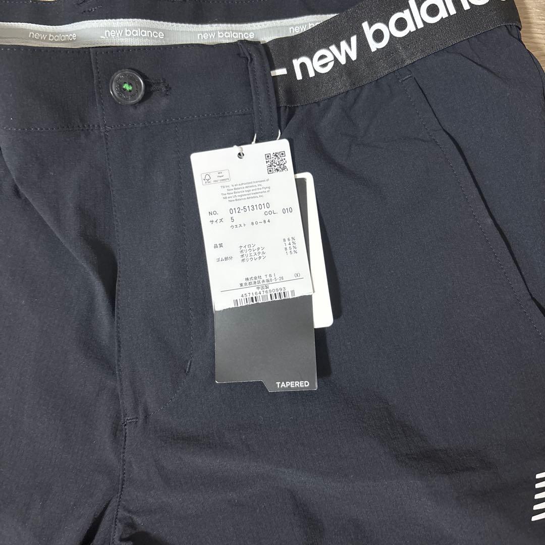 ニューバランスゴルフ　New Balance golf ロングパンツ