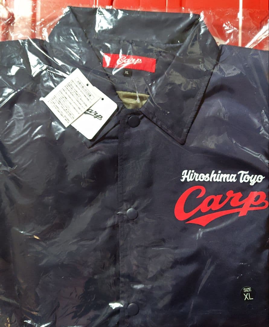 カープコーチジャケット！O（XL）サイズ！限定新グッズ完売品！