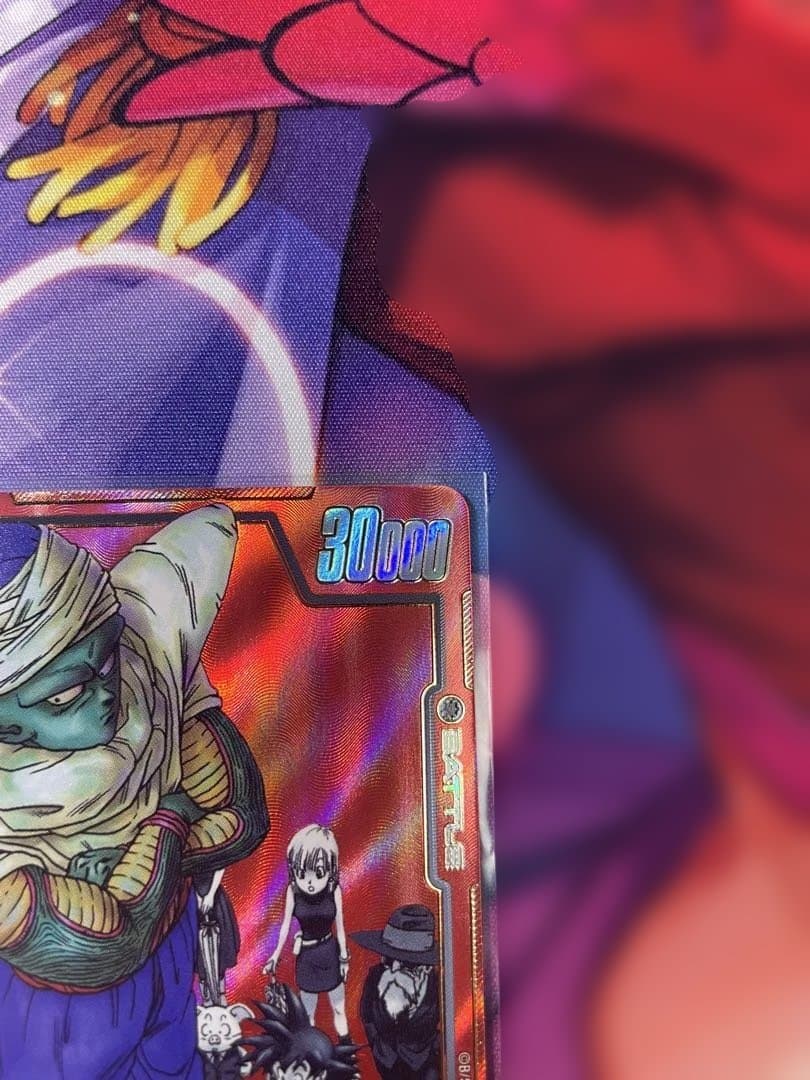 ドラゴンボールFW マンガブースター01 マジュニア FB06-113