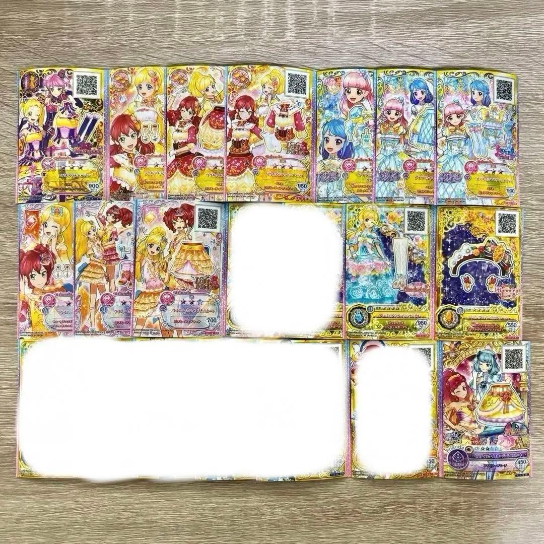 アイカツカード アイカツフレンズ まとめ売り バラ売り 大量