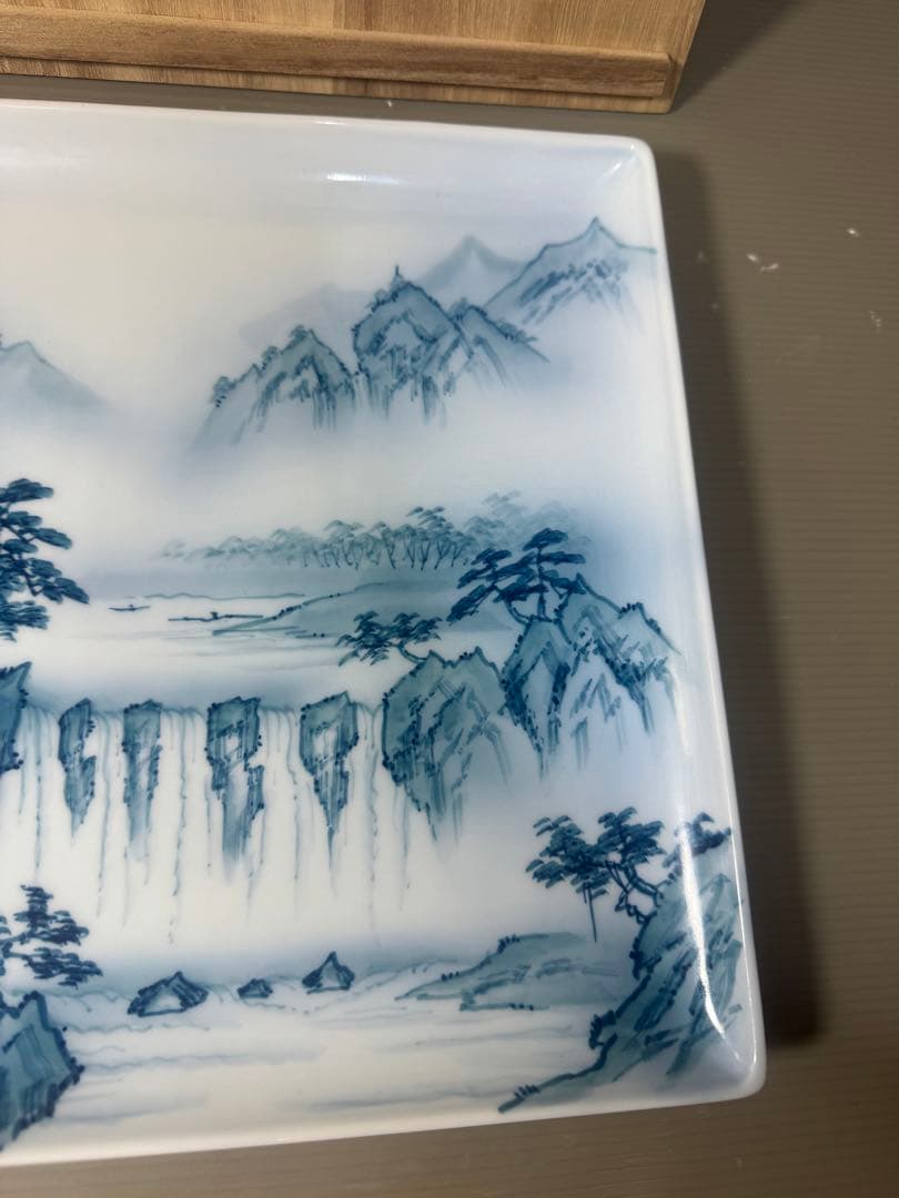 2563 肥前有田焼　染付山水　絵皿　未使用