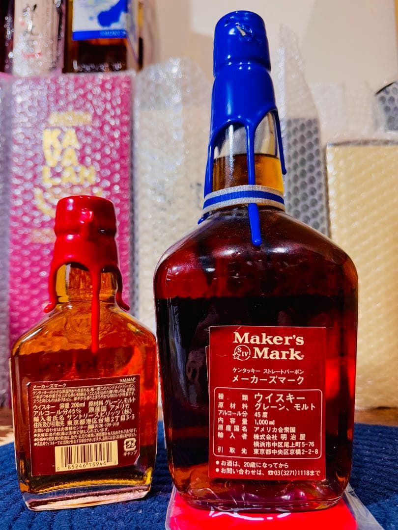 メーカーズマーク バスケットボール記念 ブルートップ Maker’s Mark