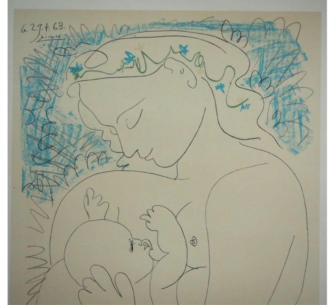 送料無料パブロ・ピカソ『母性』 リトグラフ EDITIONS COMBAT