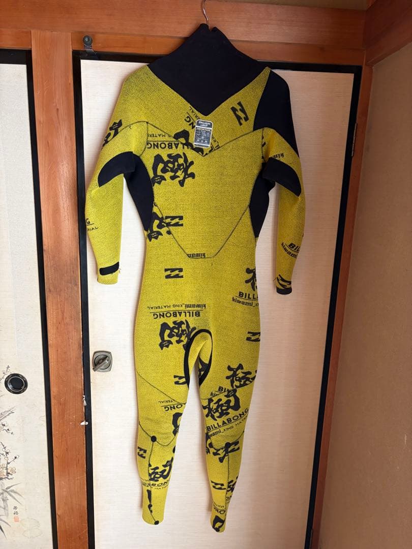 ビラボンプロ　セミドライ　ネックエントリー　174/65