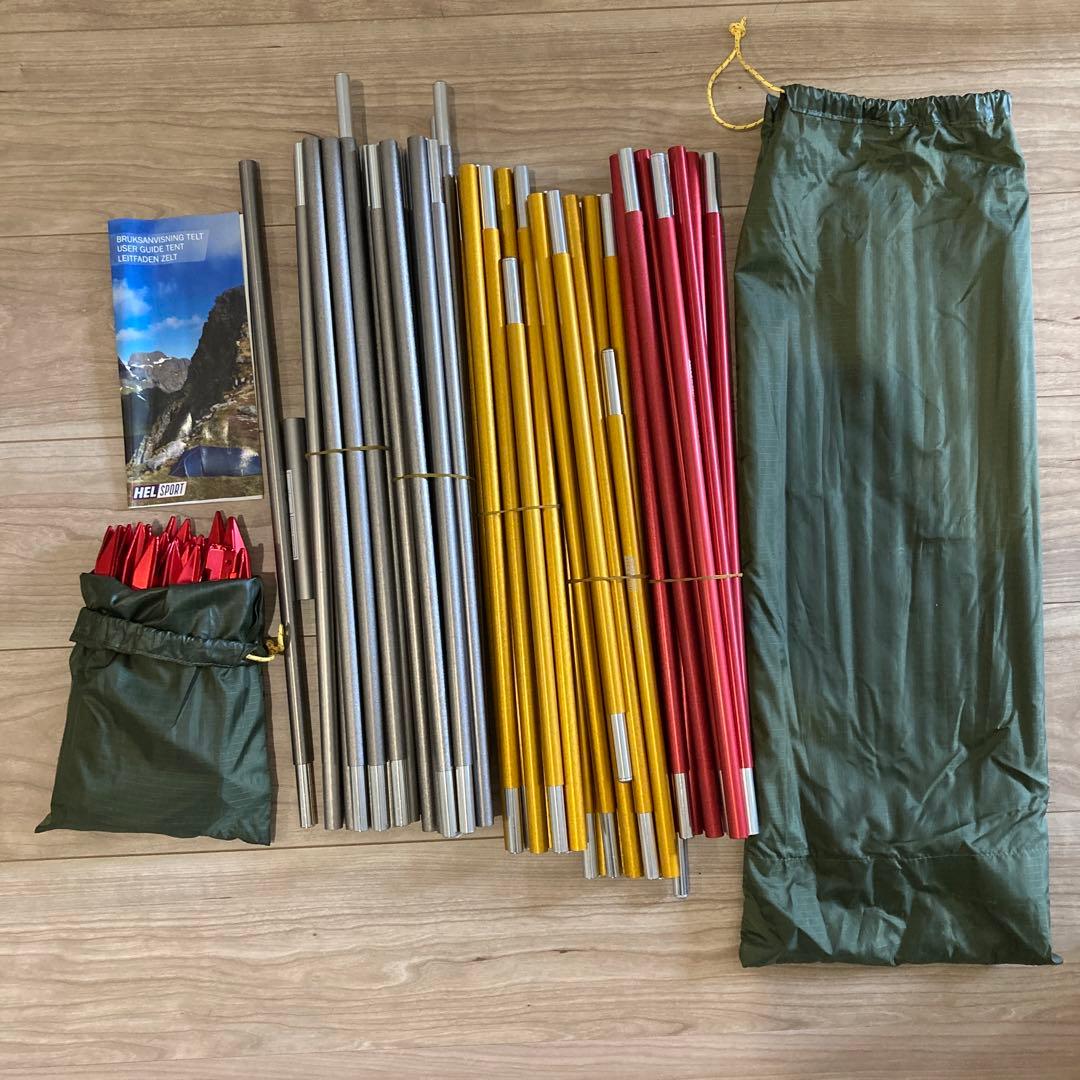 ヘルスポート　バルホール　HELSPORT Valhall