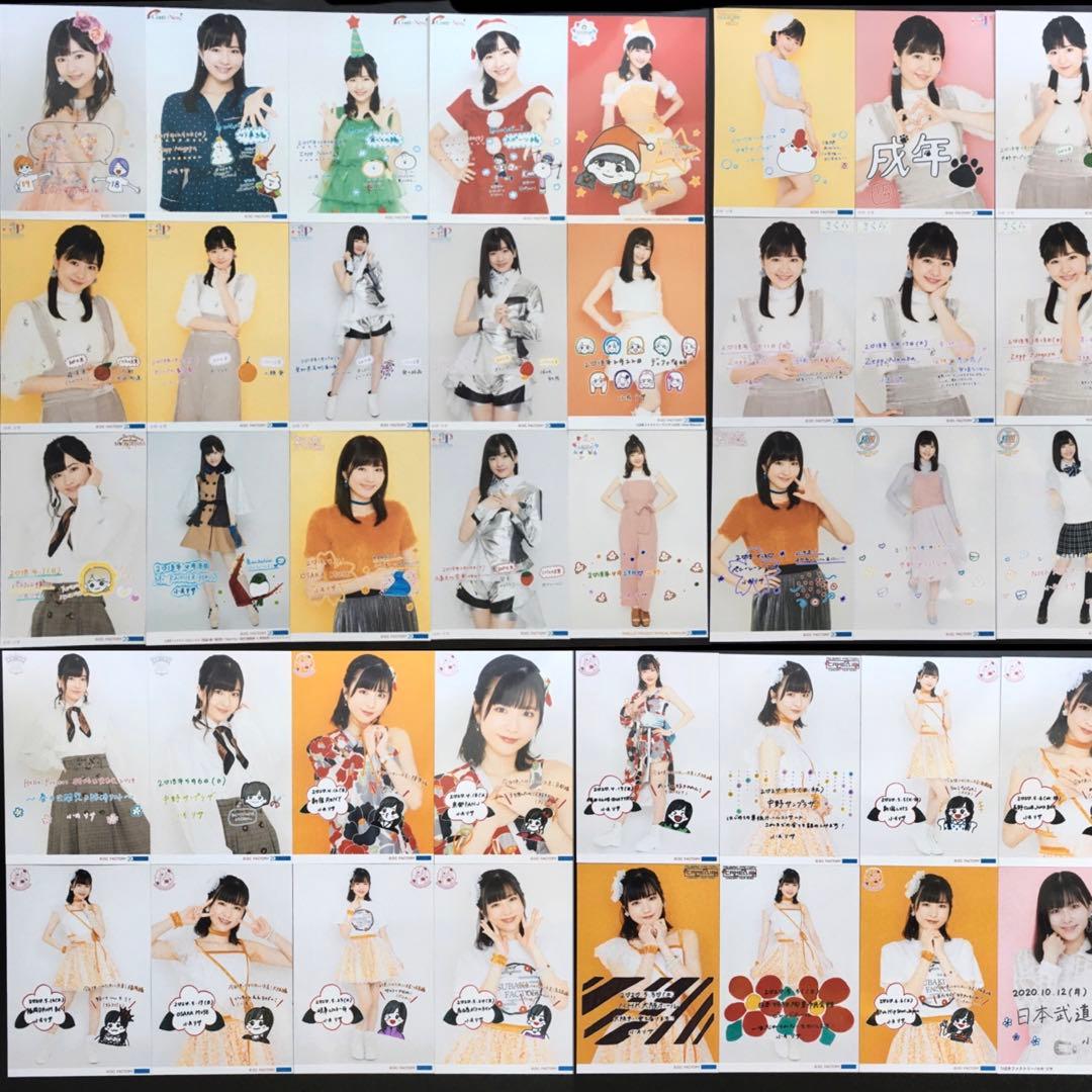 3070 つばきファクトリー 小片リサ 生写真 42枚セット