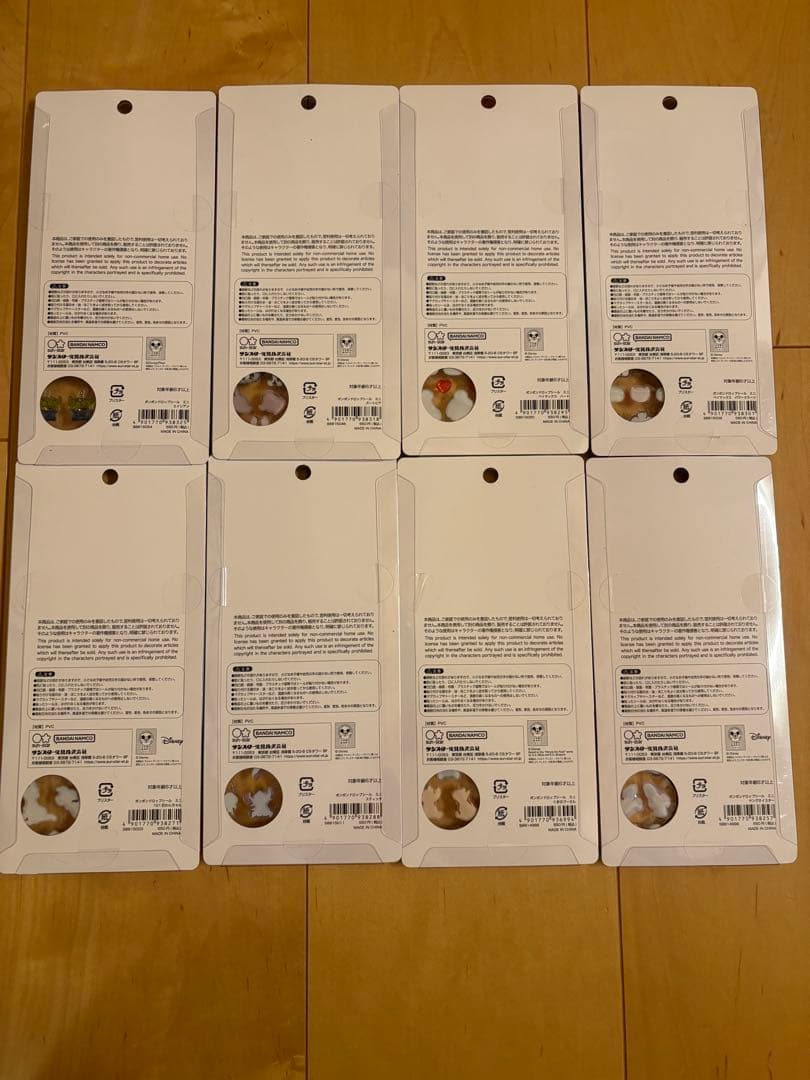 ボンボンドロップシール　ディズニーミニ ８種　コンプリート　正規品