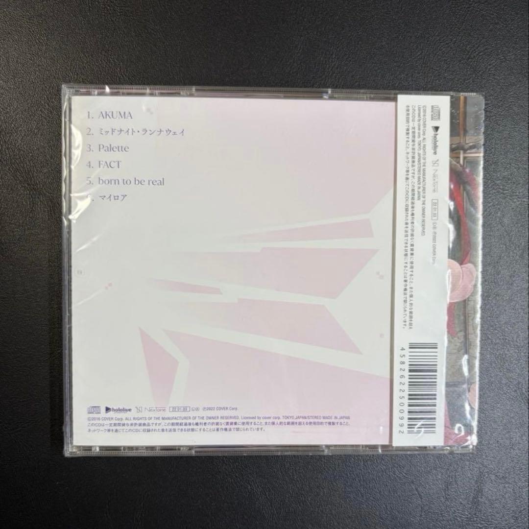 常闇トワ CD 1stEP Scream アルバム ホロライブ　新品未使用