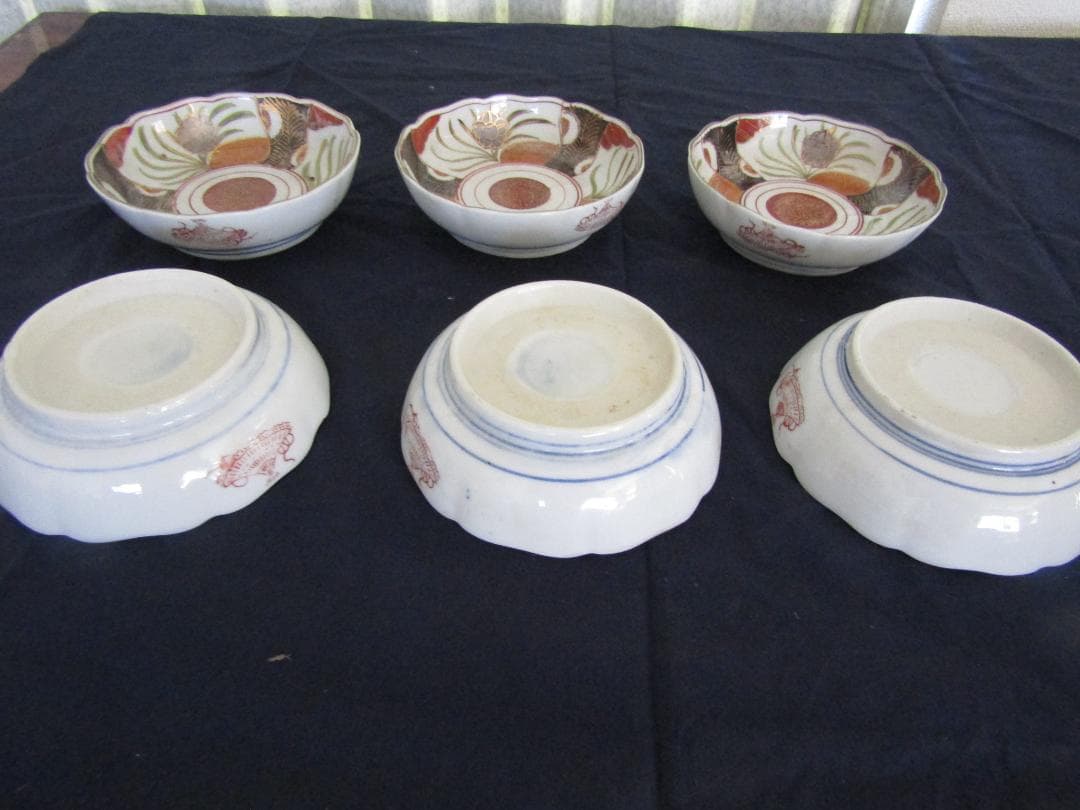 瀬戸膾皿　6客　未使用（メ320）