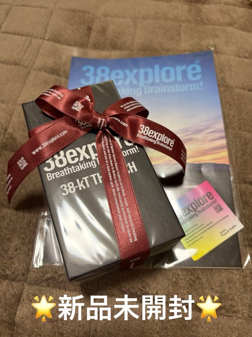 38-kT THE RICH 真鍮製 MIYABI 38灯 38explore