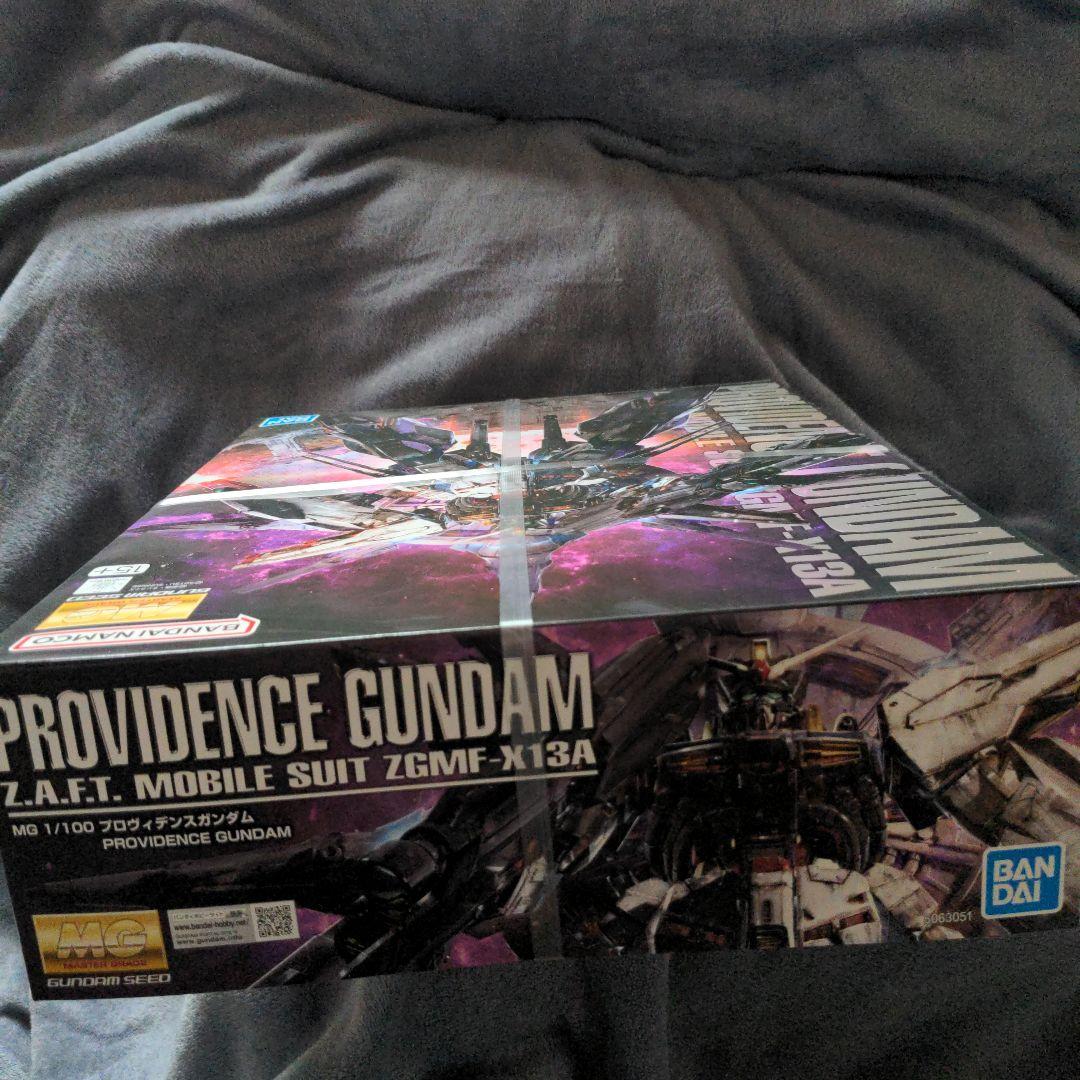 MG　プロヴィデンスガンダム