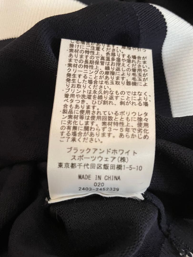 ◆超美品◆アンパスィ　and per se メンズパーカー　M ネイビー