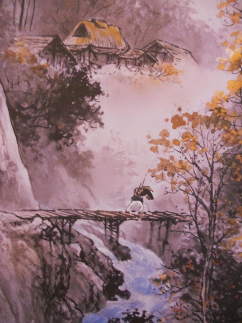 掛け軸 田口紅洋 紅葉霞渓 絹本 希少 軸装 茶道具 掛軸 美品 です。