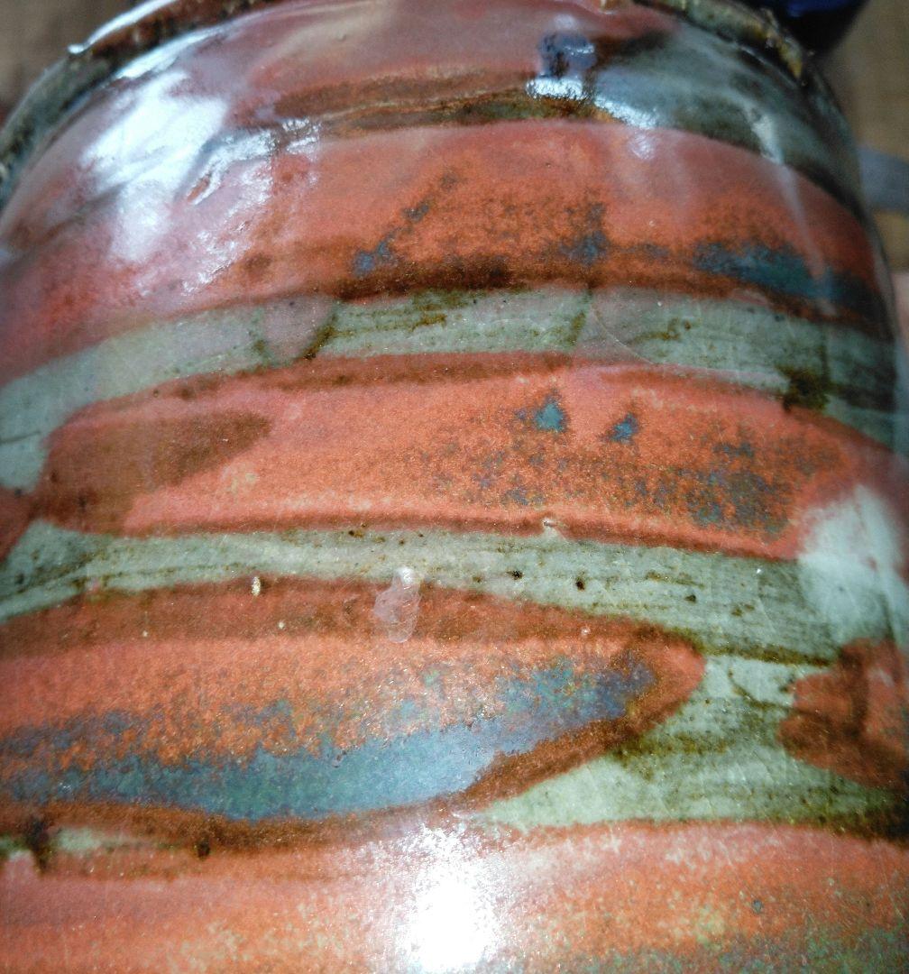 NO343 益子焼　木村一郎　辰砂釉花瓶　師　濱田庄司　河井寛次郎