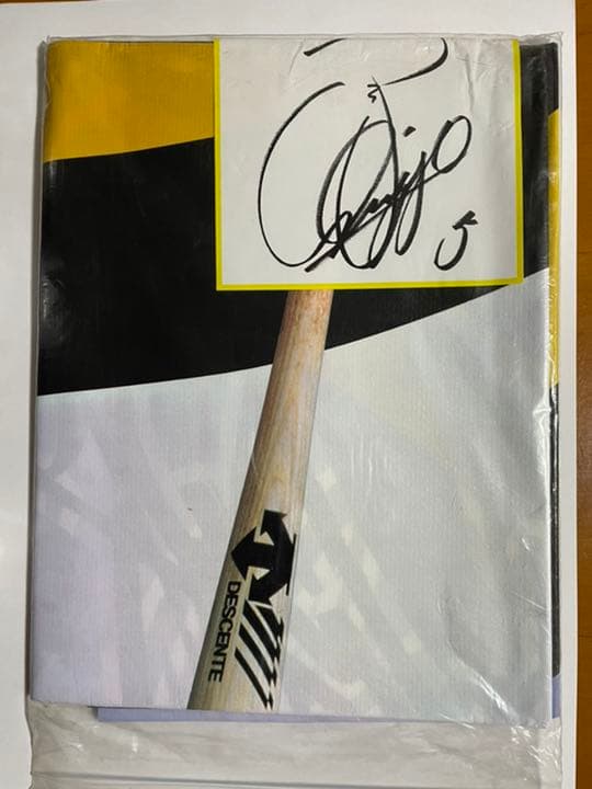 蘇れ阪神タイガース BIGサイズ レジャーシート 新庄剛志