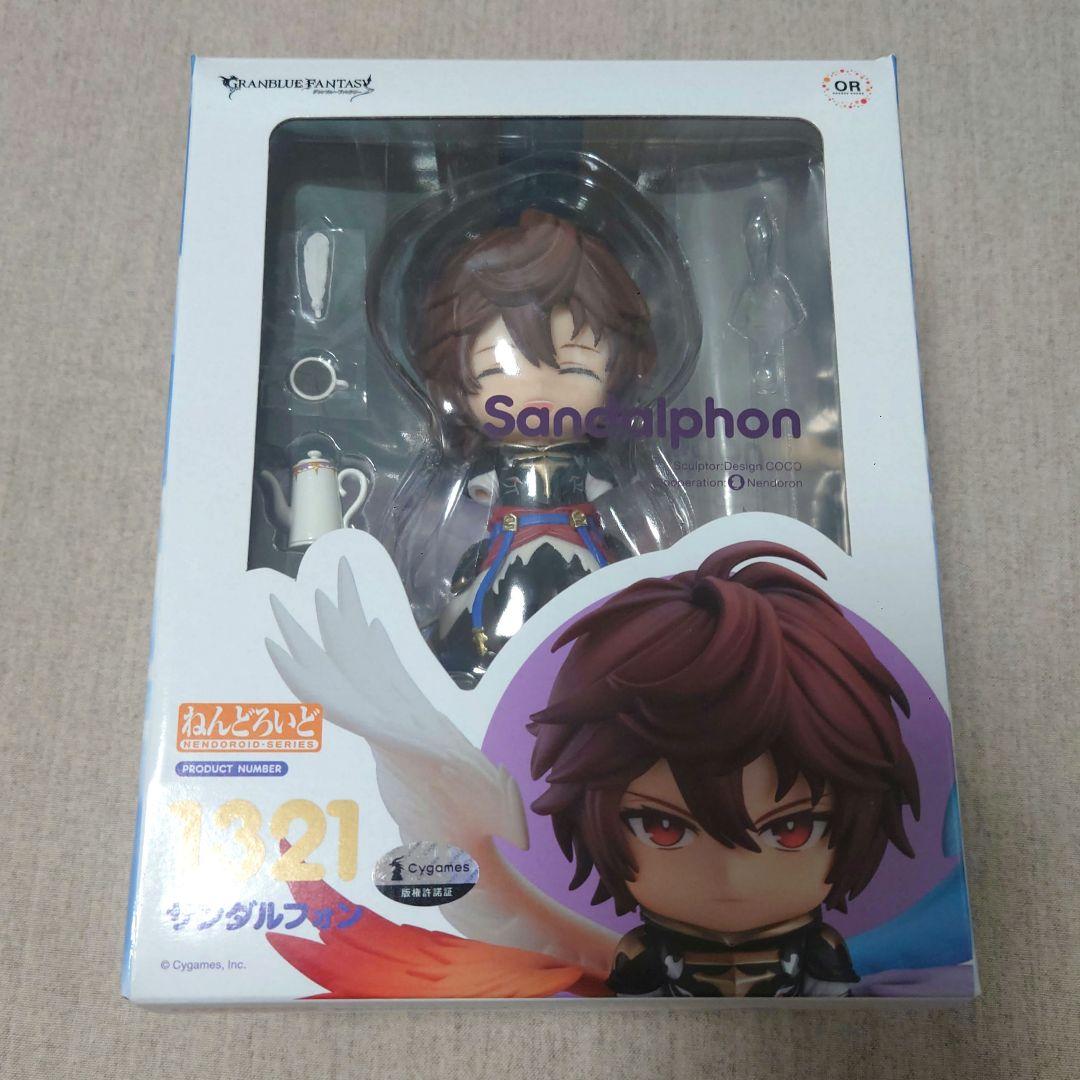 グランブルーファンタジー サンダルフォン　ねんどろいど