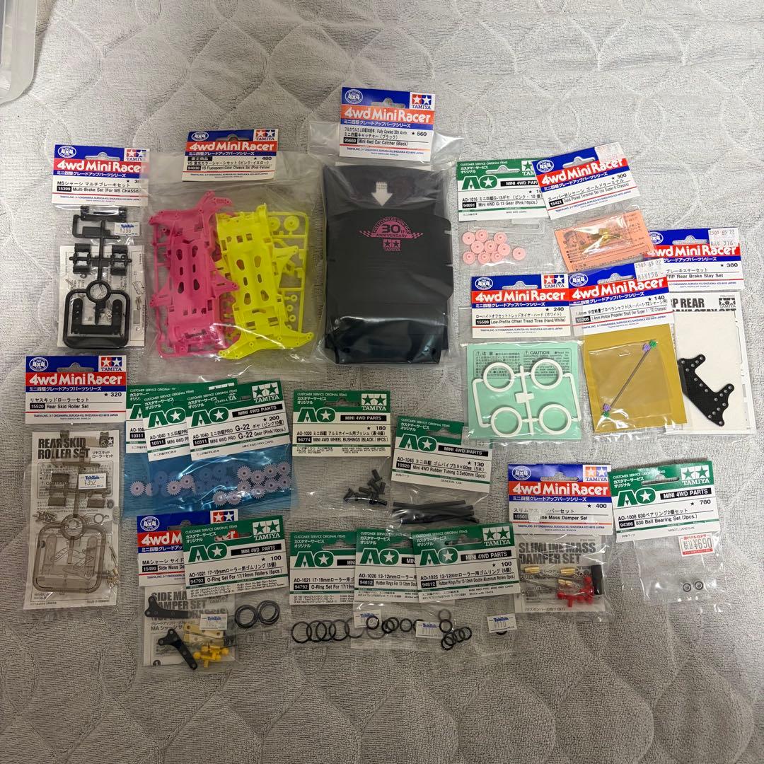 ミニ四駆 引退セット まとめ売り