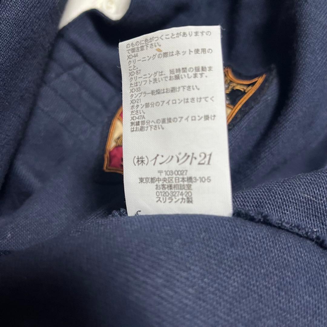 【未使用品】Polo Ralph Lauren ラルフローレン ラガーシャツ