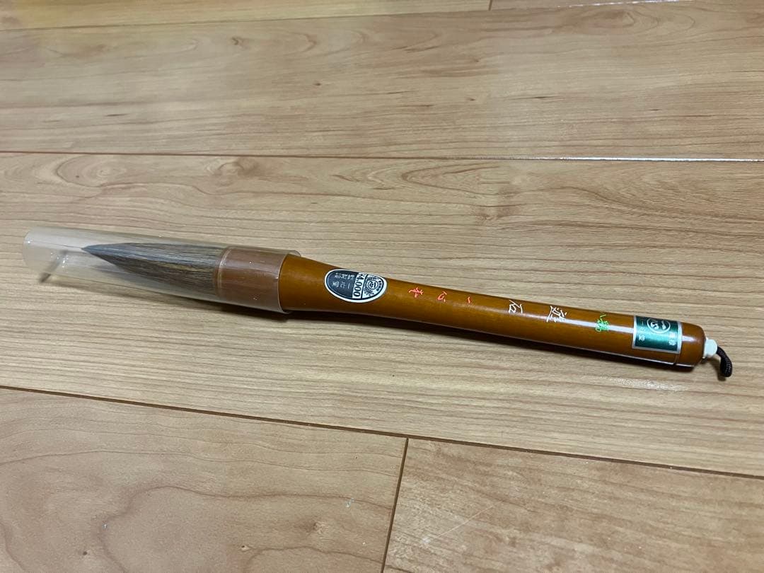 木製筆セット 鳥の装飾付き　筆だけで3万円相当！！