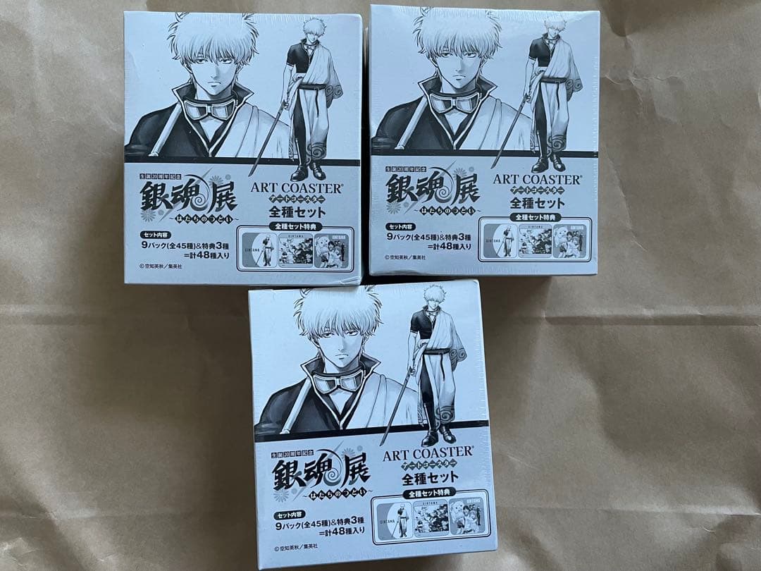 銀魂展はたちのつどい　アートコースター　全種セットBOX