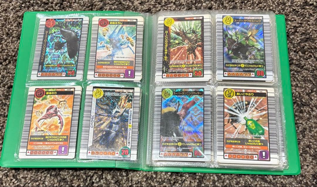 ムシキングカード