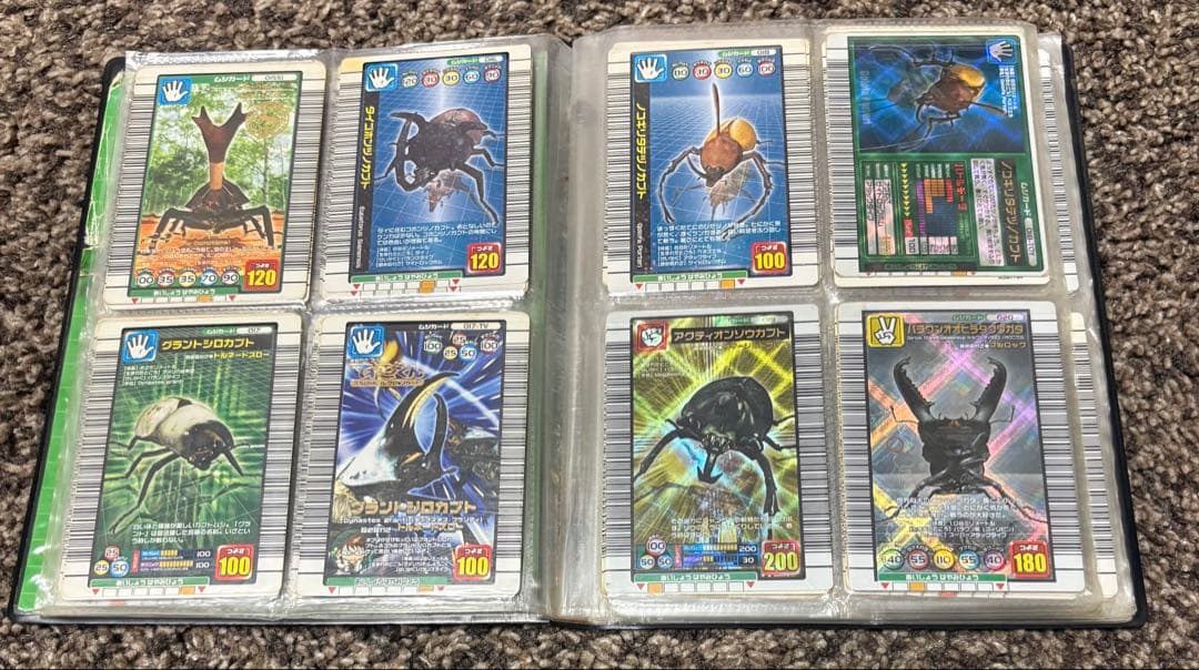 ムシキングカード