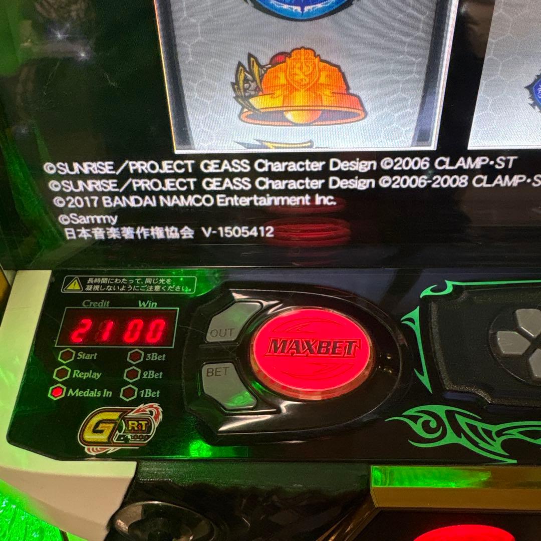 パチスロコードギアスC.C.ver 送料込み価格