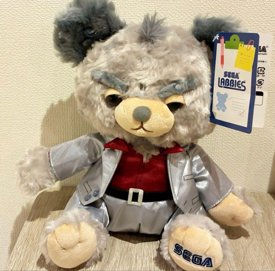 龍が如く 桐生一馬 SEGA LABBIES ぬいぐるみ セガ 新品未開封