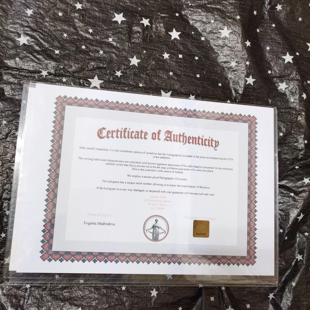 エフゲニアメドベージェワ　直筆サイン入りフォト　セーラームーンフィギュアスケート