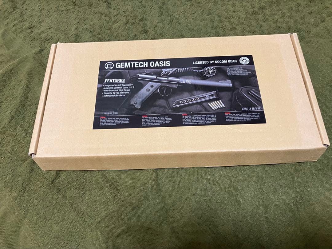 オアシスピストル スターム・ルガーMK1