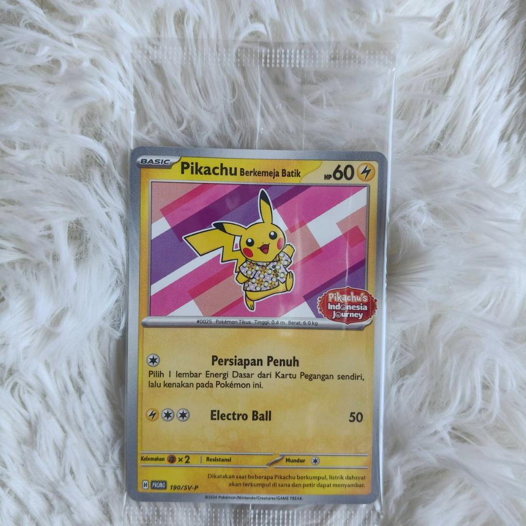 【100枚まとめ売り】 未開封 バティックシャツ ピカチュウ インドネシア