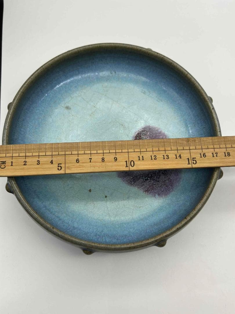 宋から元時代　鈞窯　澱青月白釉紫斑 鼓釘鈕洗 水丞 【旧家蔵出し】(B-92)