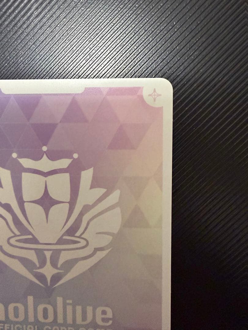 ホロライブカードゲーム ホロカ 角巻わため OUR