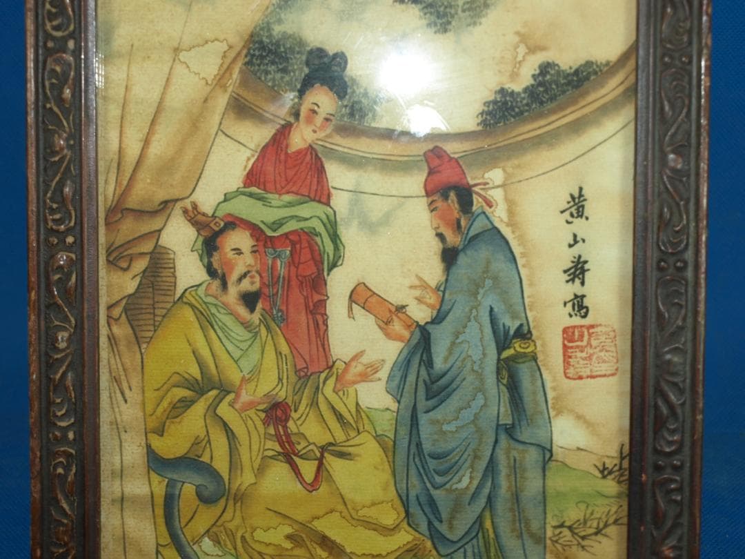 近所の蔵出品　　中国清時代木製肉筆絵※激安骨董品 N1486B21-2