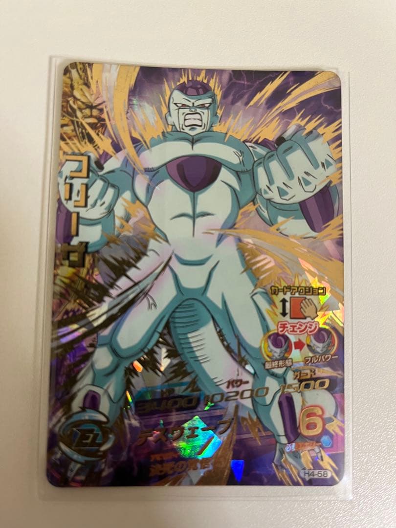 ドラゴンボールヒーローズ 引退品 旧弾など46枚まとめ売り ドラゴンボール