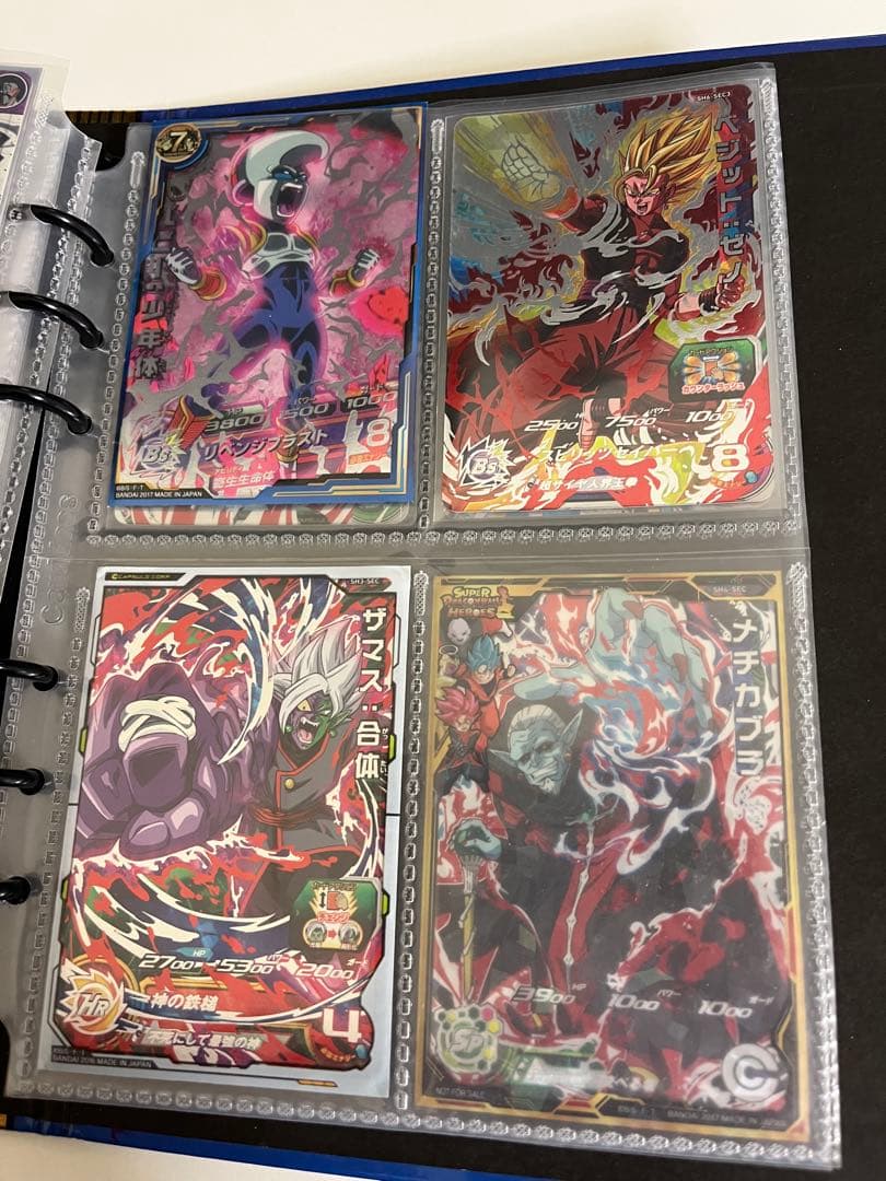 ドラゴンボールヒーローズ 引退品 旧弾など46枚まとめ売り ドラゴンボール