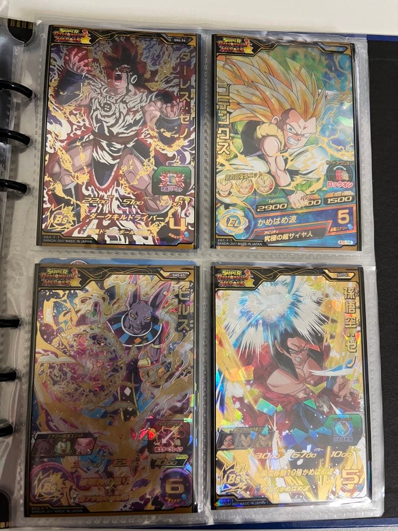 ドラゴンボールヒーローズ 引退品 旧弾など46枚まとめ売り ドラゴンボール