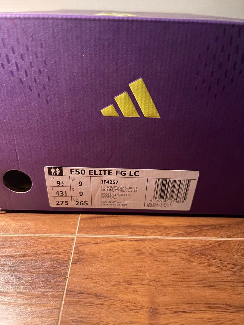 シューズ F50 ELITE FG
