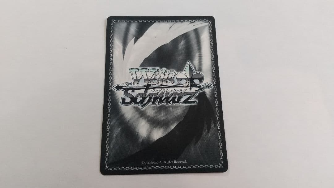 早い者勝 ヴァイス 推しの子 vol.2 聖夜の待ち合わせ アイ SSP サイン