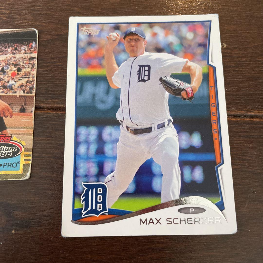 バーリーボンズ