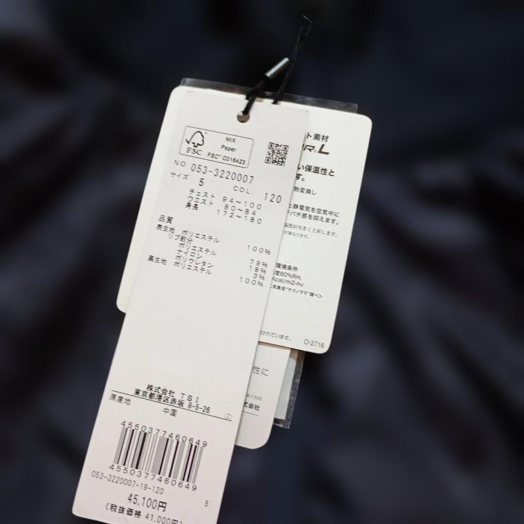 パーリーゲイツ蓄熱アウターサイズL