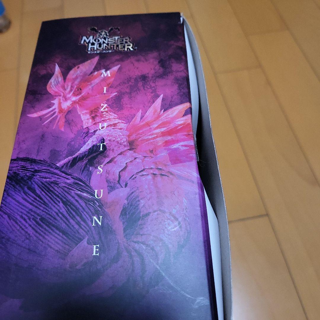 S.H. MonsterArts タマミツネ フィギュア