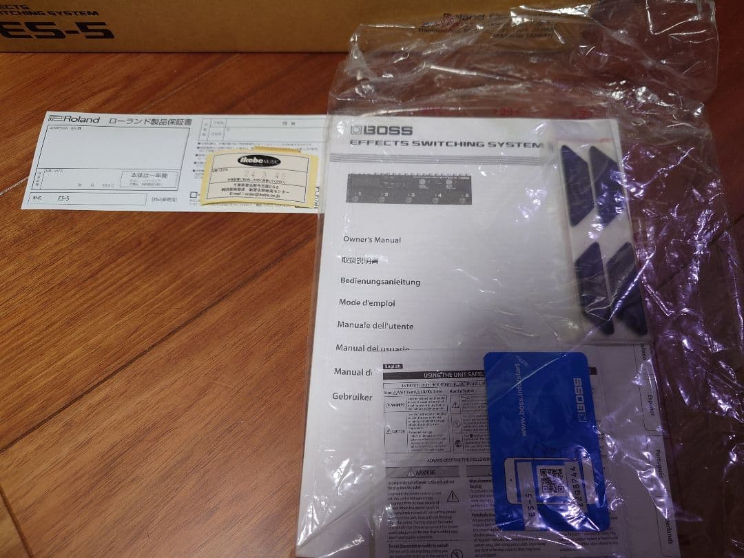 BOSS ES-5 エフェクトスイッチングシステム