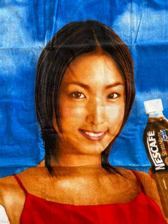 超激レア　MEGUMI等身大タオルケット